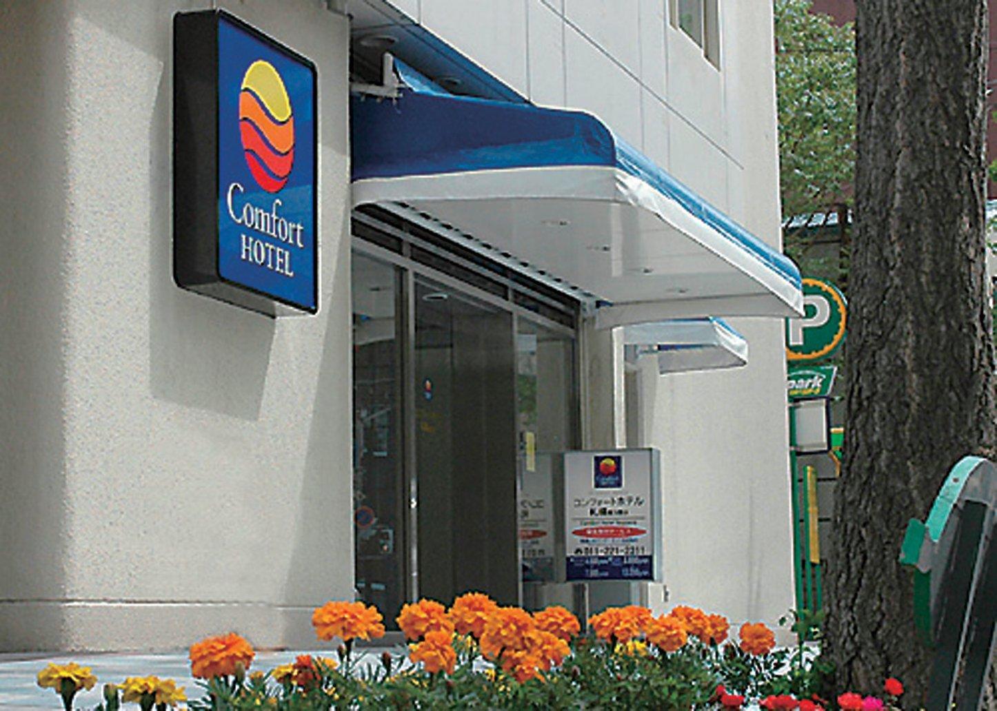 Comfort Hotel Sapporo Esterno foto