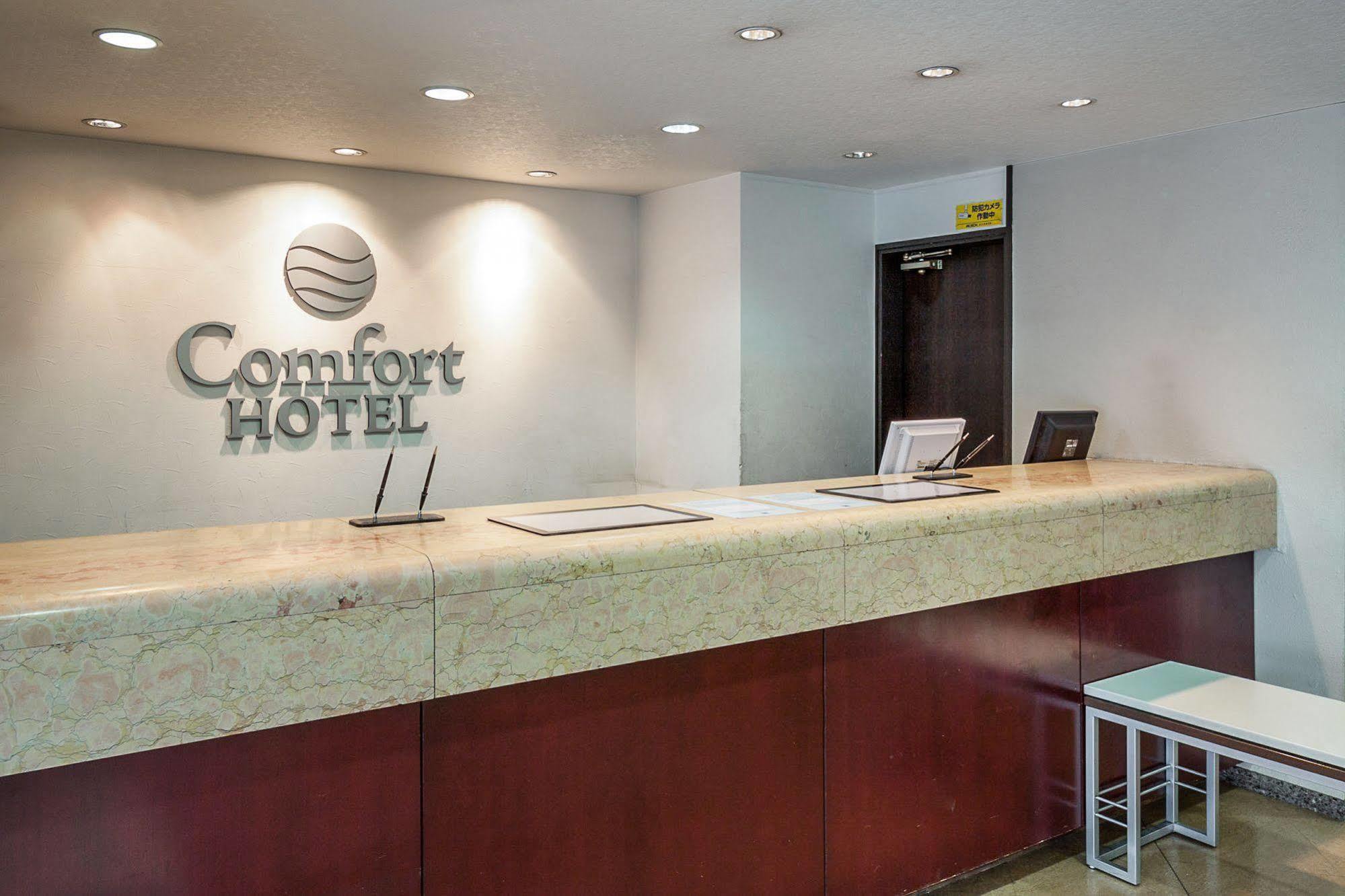 Comfort Hotel Sapporo Esterno foto